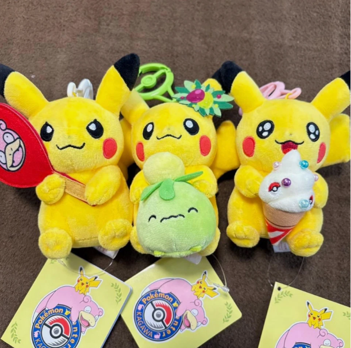 Pokemon Center Kagawa Limited Pikachu Set of 3 plush doll