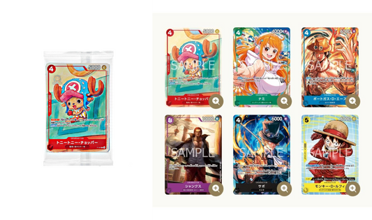 ONE PIECE "Promotion Card Set 2025" Pack - 6 promo cards included - JP Exclusive