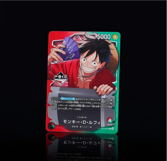 [Pre-order] Ichiban Kuji One Piece Card Game Purchase Bonus/ Luffy Card [Factory Seal]
